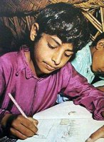 Marshes School Boy